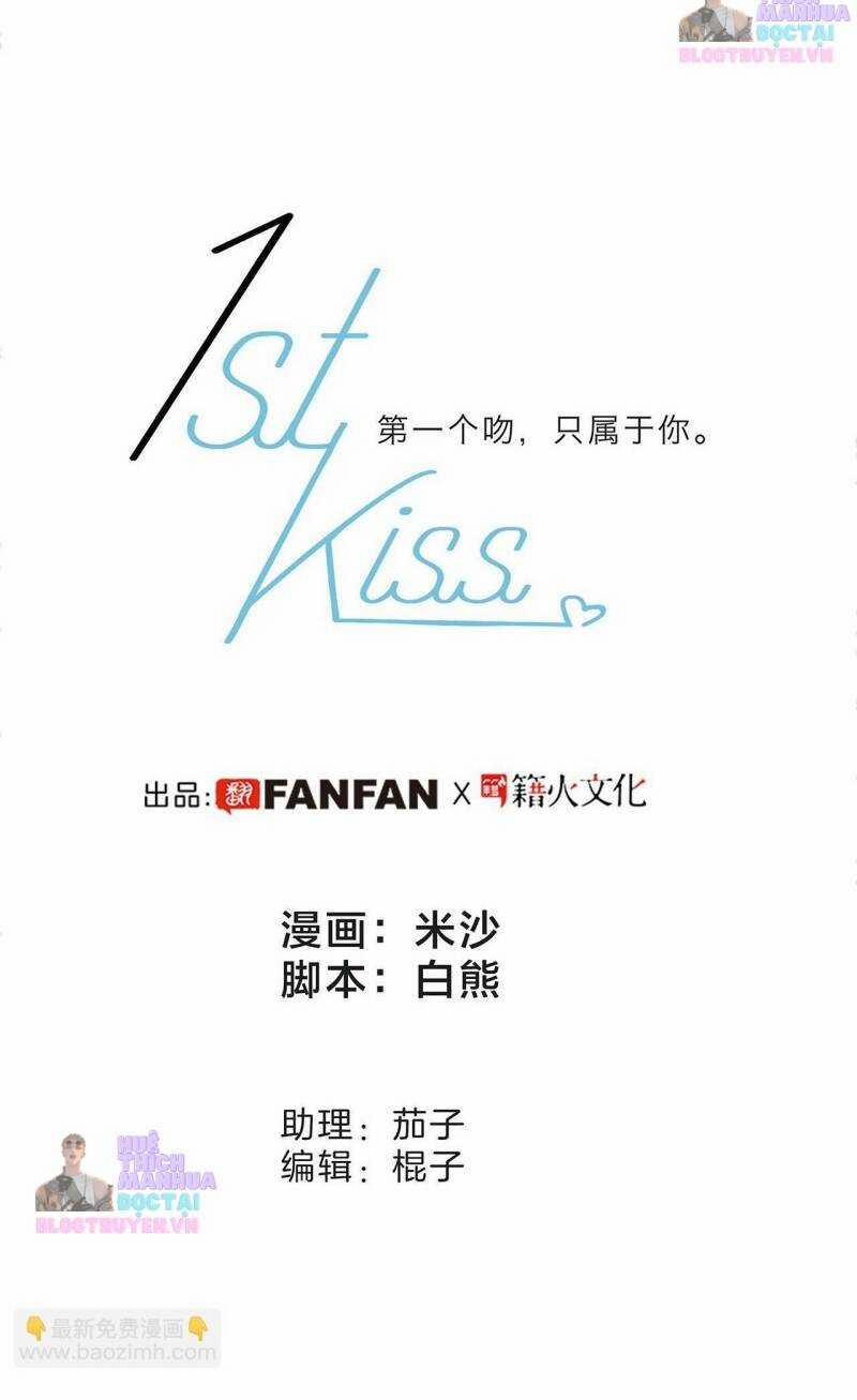 Tôi Không Muốn Coi Em Là Chị Nữa 64 trang 5