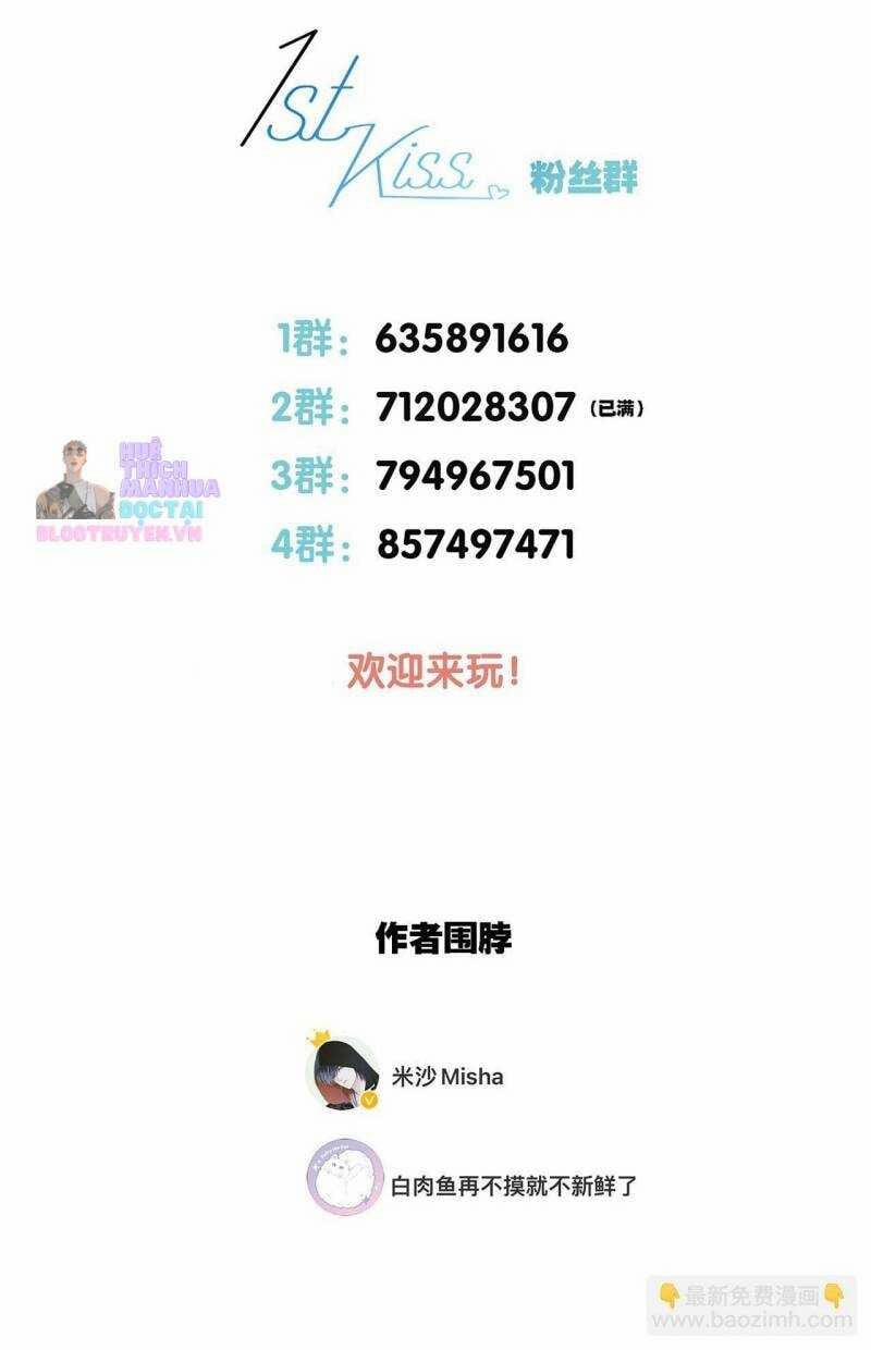 Tôi Không Muốn Coi Em Là Chị Nữa 64 trang 56