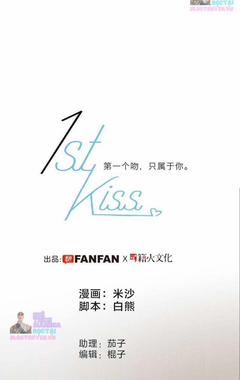 Tôi Không Muốn Coi Em Là Chị Nữa 66 trang 0