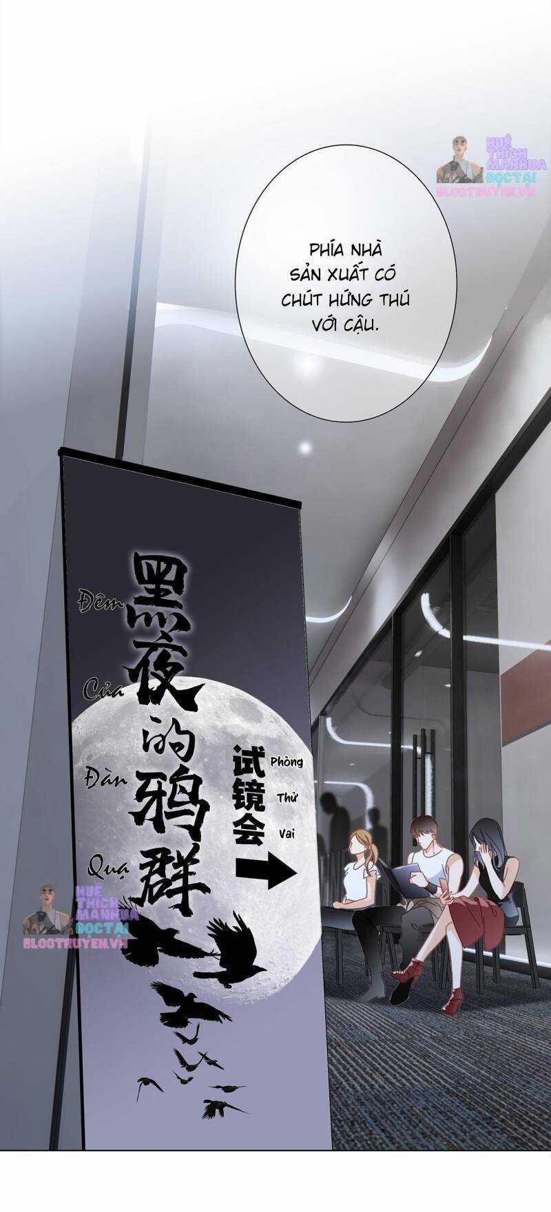 Tôi Không Muốn Coi Em Là Chị Nữa 66 trang 32