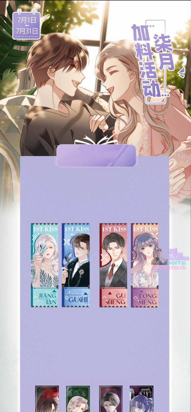 Tôi Không Muốn Coi Em Là Chị Nữa 66 trang 54