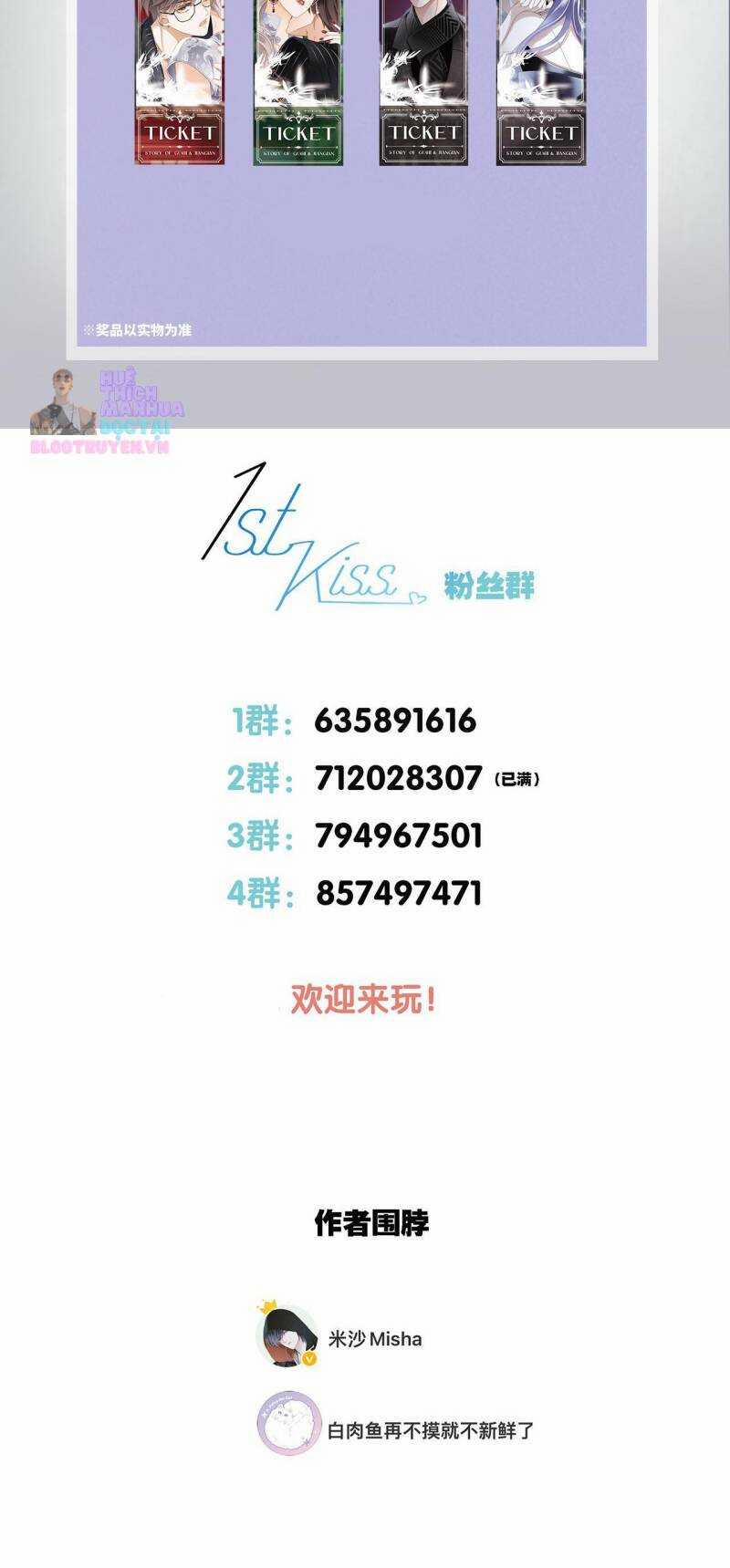 Tôi Không Muốn Coi Em Là Chị Nữa 66 trang 55