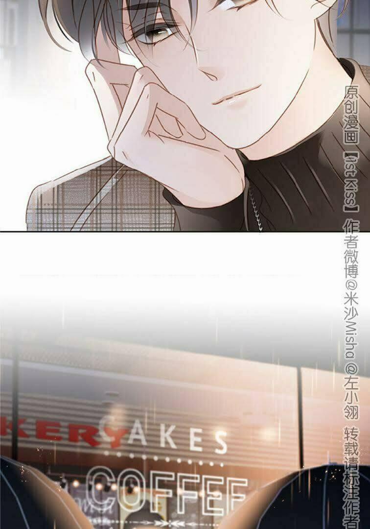 Tôi Không Muốn Coi Em Là Chị Nữa 9.5 trang 2