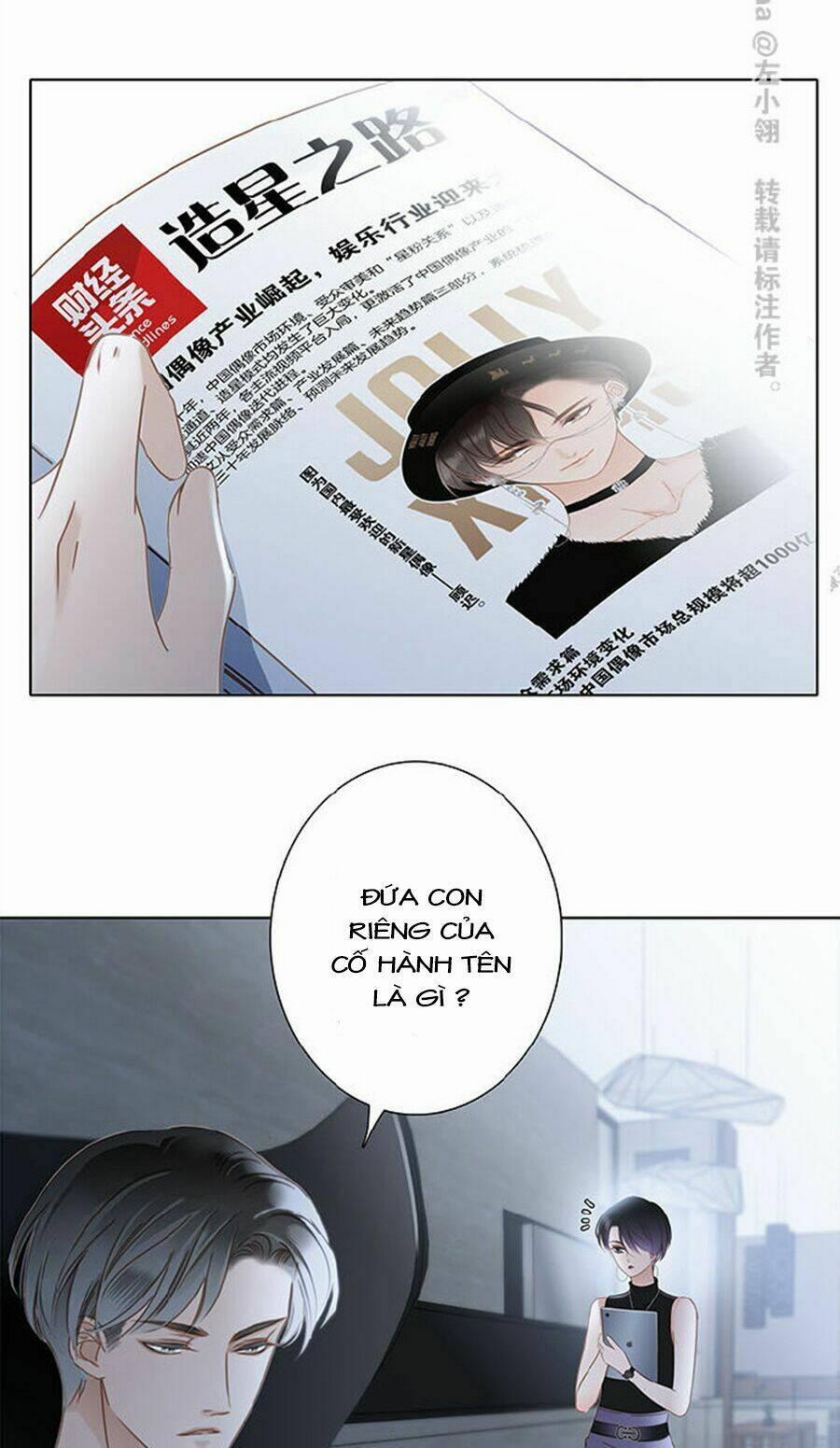 Tôi Không Muốn Coi Em Là Chị Nữa 9 trang 2