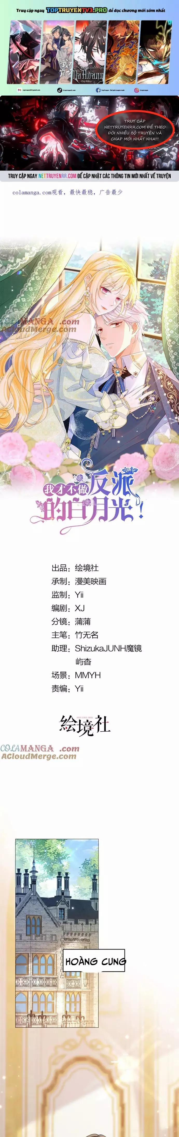 Tôi Không Muốn Làm Bạch Nguyệt Quang Của Kẻ Phản Diện 107 trang 0