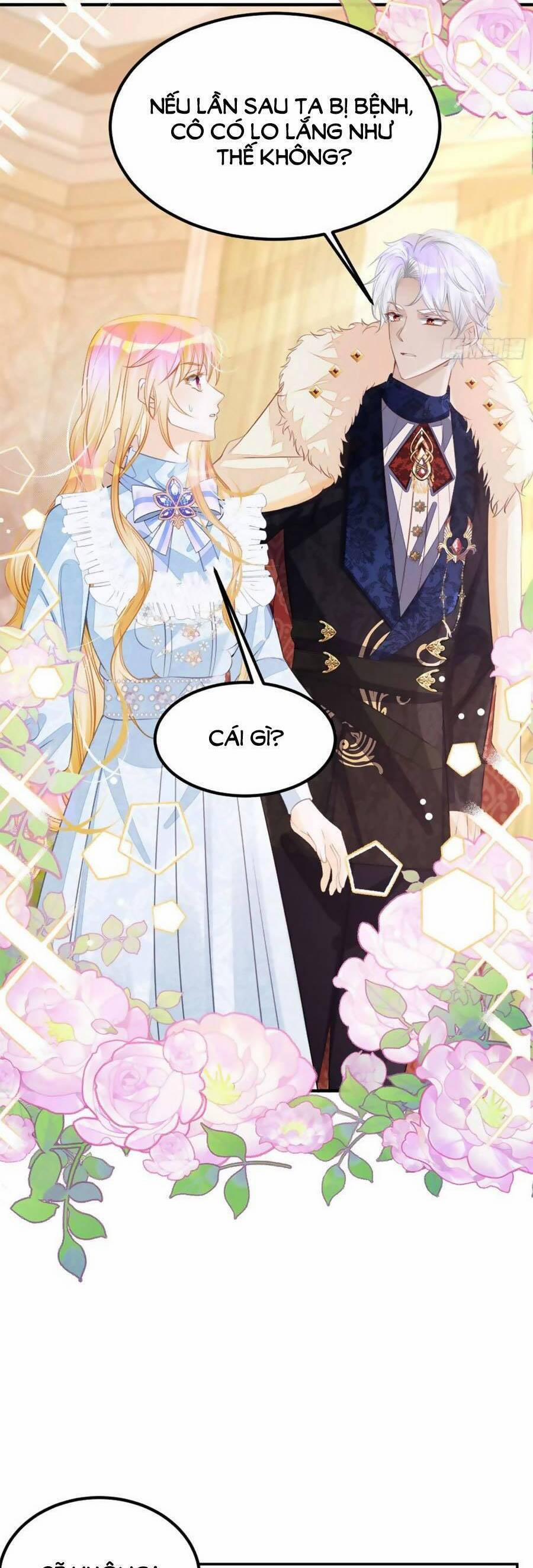 Tôi Không Muốn Làm Bạch Nguyệt Quang Của Kẻ Phản Diện 33 trang 17