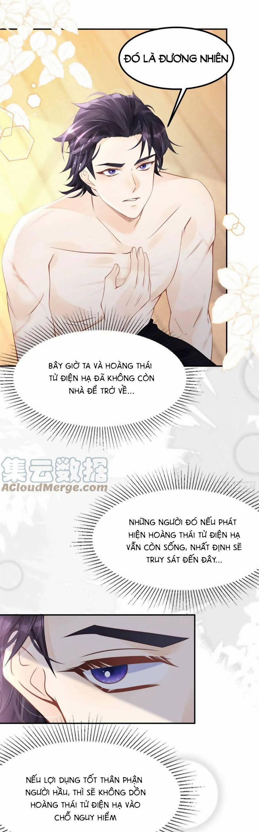 Tôi Không Muốn Làm Bạch Nguyệt Quang Của Kẻ Phản Diện 36 trang 15