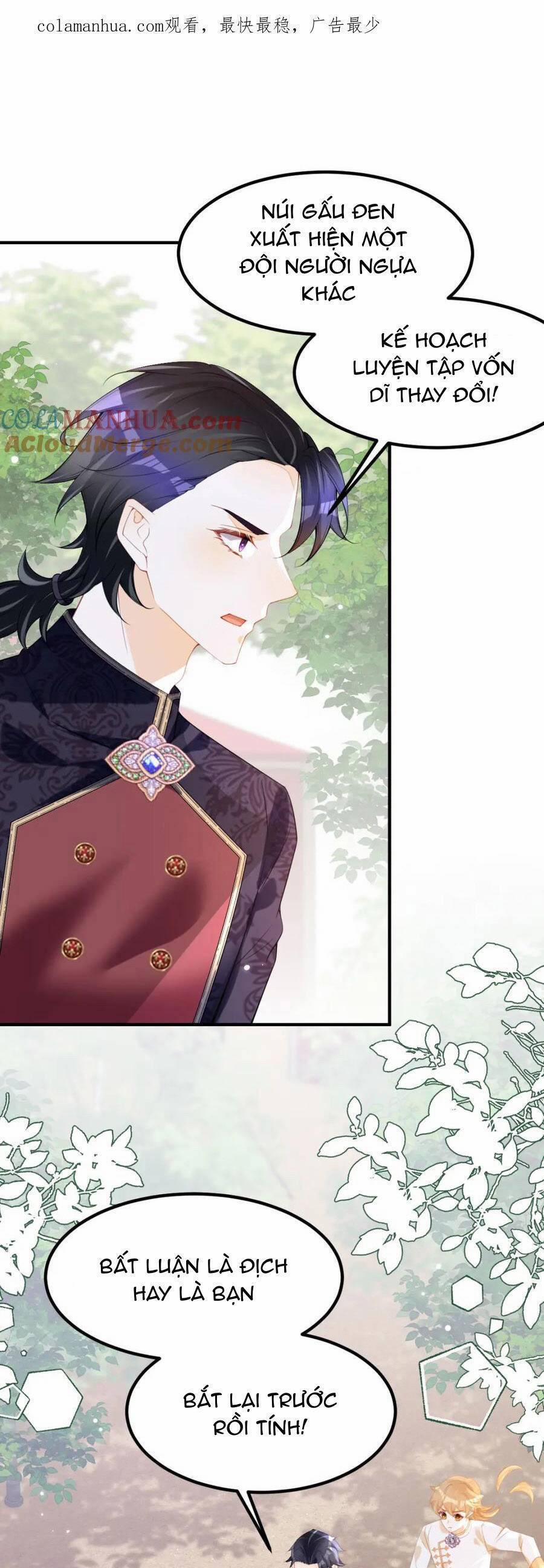 Tôi Không Muốn Làm Bạch Nguyệt Quang Của Kẻ Phản Diện 69 trang 1