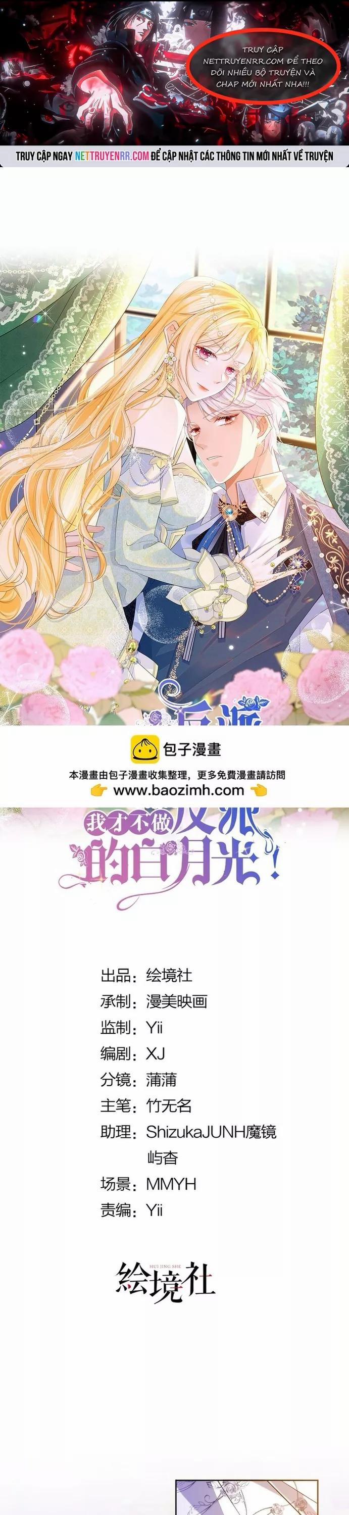 Tôi Không Muốn Làm Bạch Nguyệt Quang Của Kẻ Phản Diện 86 trang 1