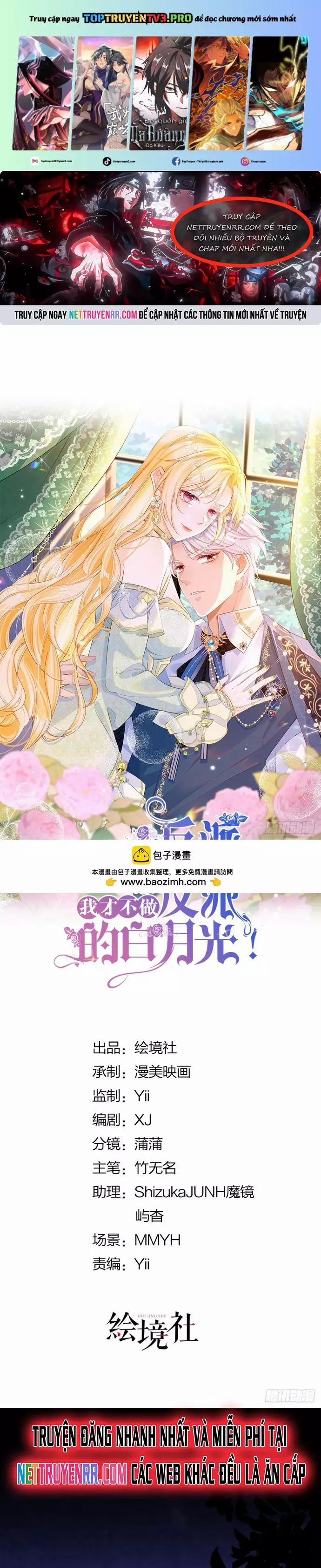 Tôi Không Muốn Làm Bạch Nguyệt Quang Của Kẻ Phản Diện 90 trang 0