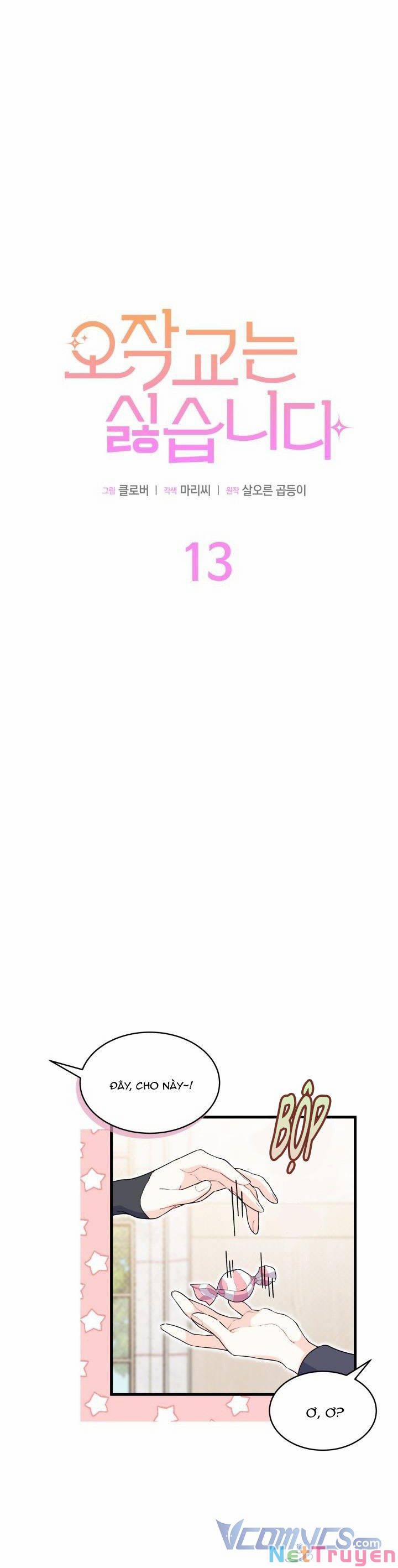 Tôi Không Muốn Làm Người Mai Mối 13 trang 9