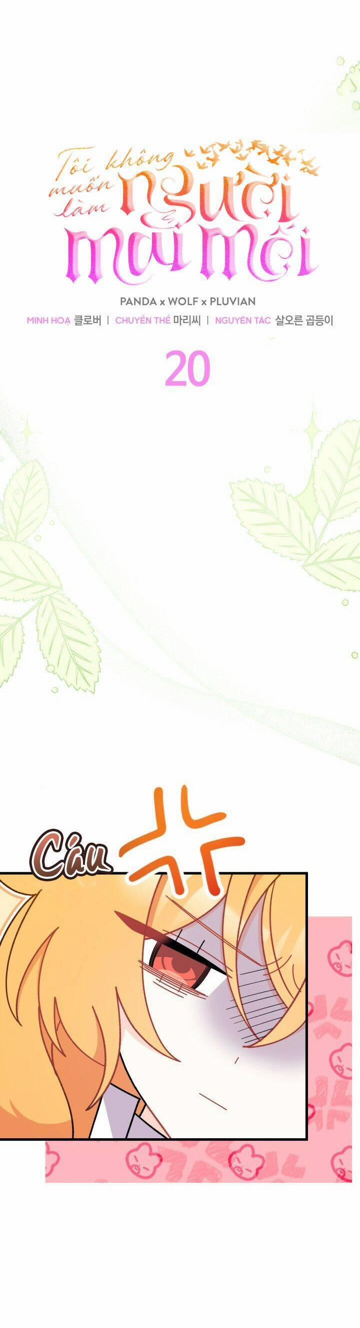 Tôi Không Muốn Làm Người Mai Mối 20 trang 10