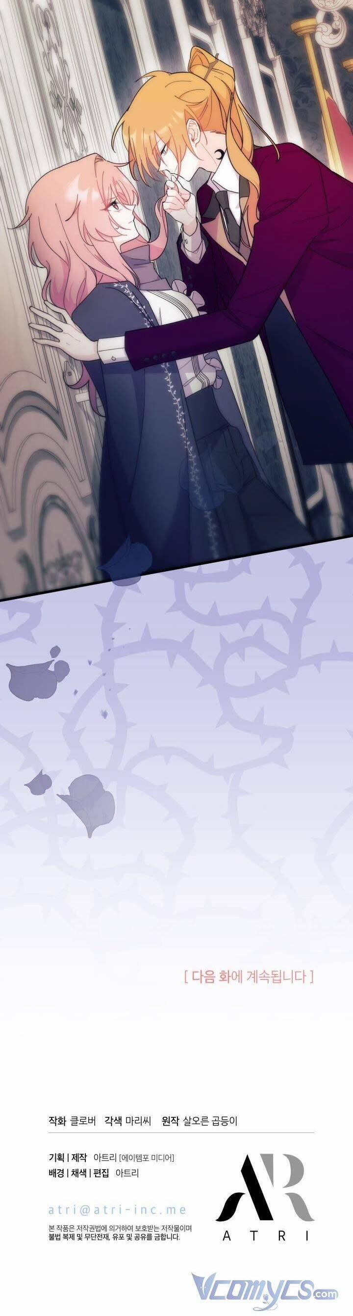 Tôi Không Muốn Làm Người Mai Mối 23 trang 41