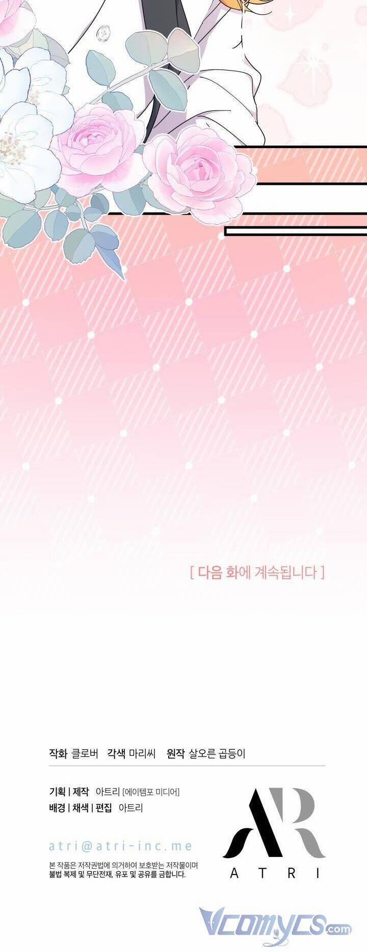 Tôi Không Muốn Làm Người Mai Mối 26 trang 49