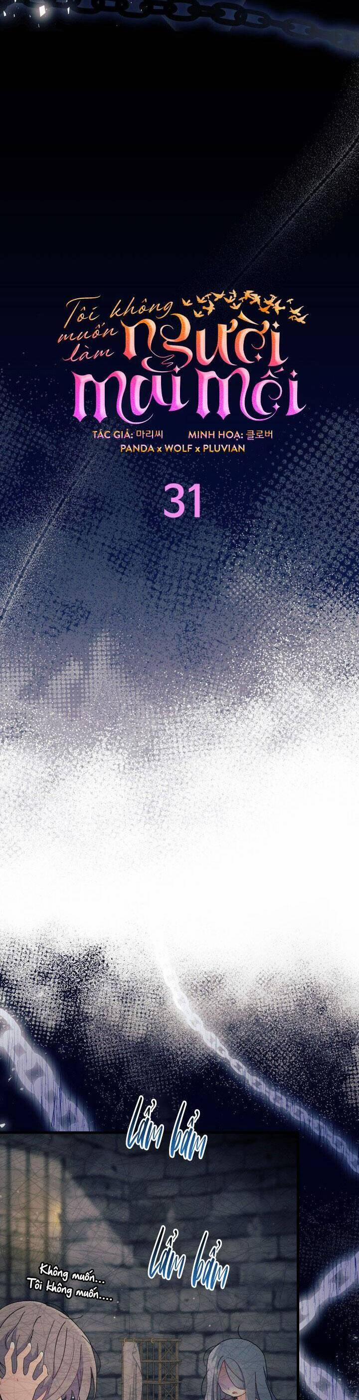 Tôi Không Muốn Làm Người Mai Mối 31 trang 4