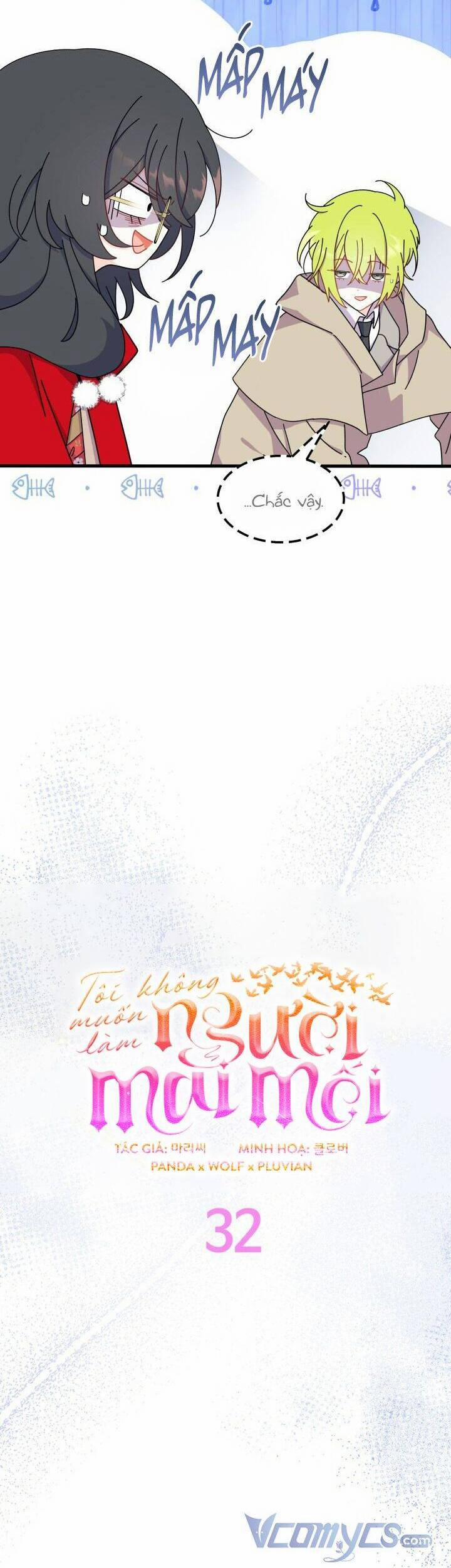 Tôi Không Muốn Làm Người Mai Mối 32 trang 5