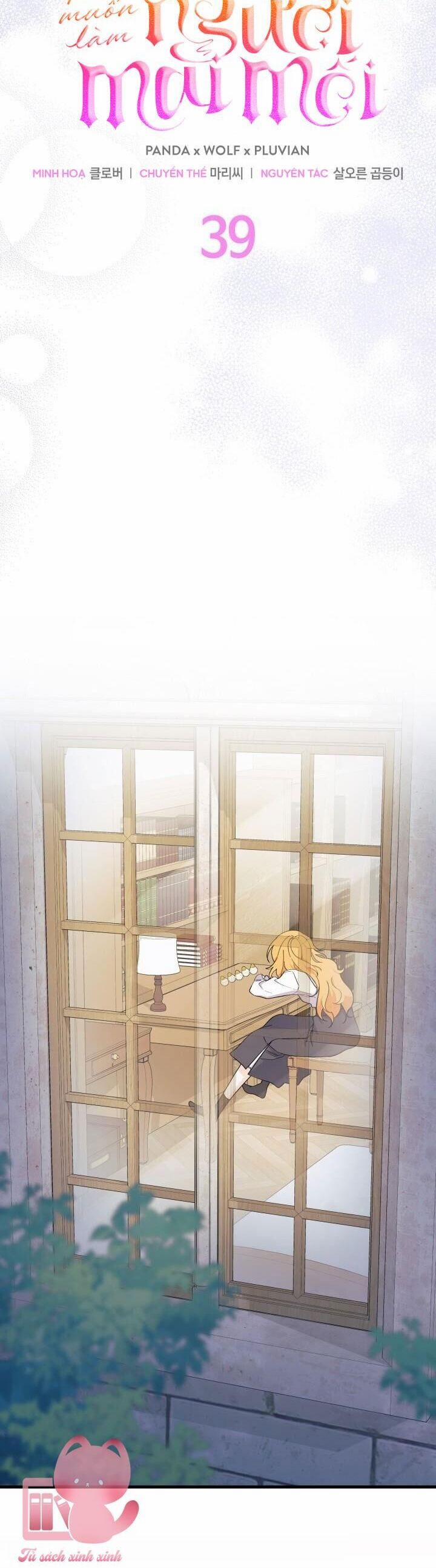 Tôi Không Muốn Làm Người Mai Mối 39 trang 25