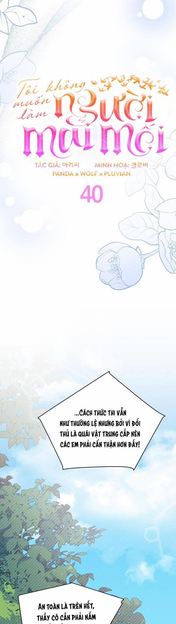 Tôi Không Muốn Làm Người Mai Mối 40 trang 10