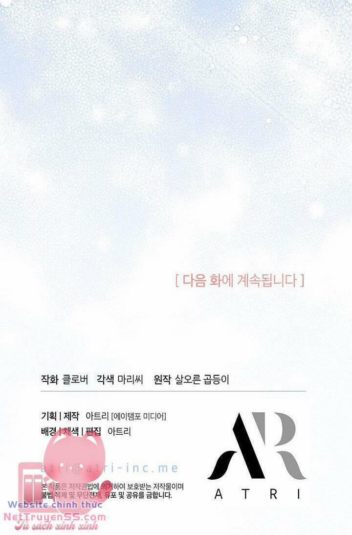 Tôi Không Muốn Làm Người Mai Mối 53 trang 68