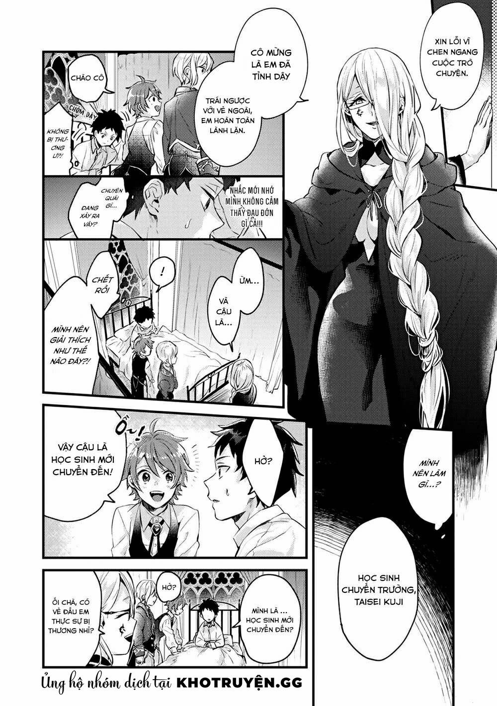 Tôi Không Muốn Làm Omega Đâu! 1 trang 25