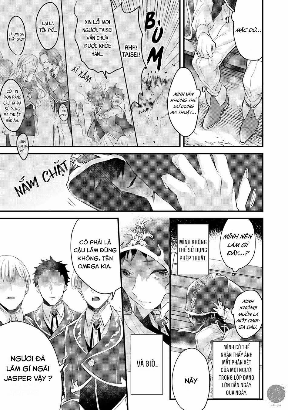 Tôi Không Muốn Làm Omega Đâu! 3 trang 12