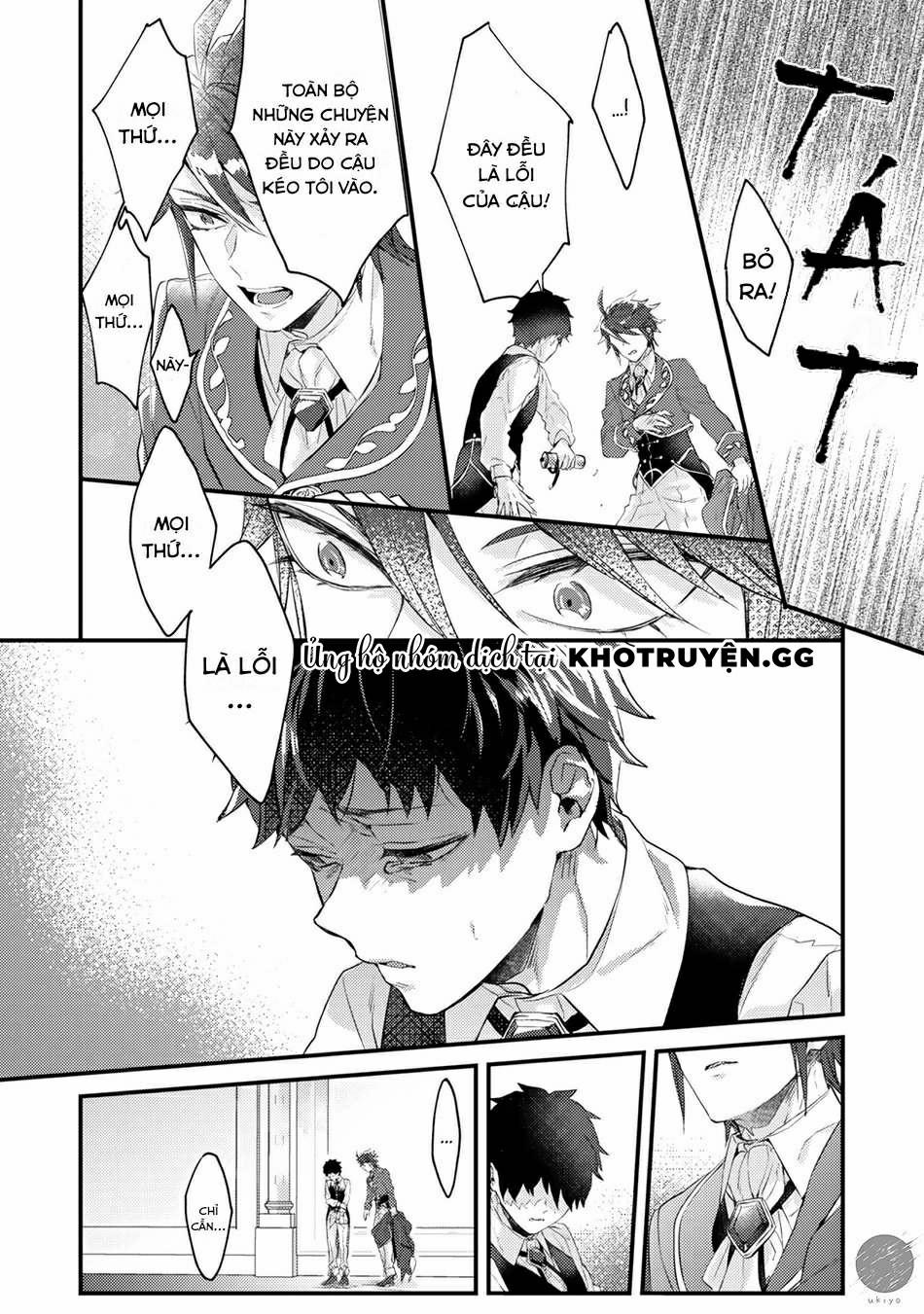 Tôi Không Muốn Làm Omega Đâu! 3 trang 17