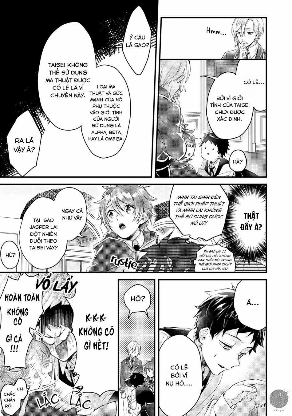 Tôi Không Muốn Làm Omega Đâu! 3 trang 5