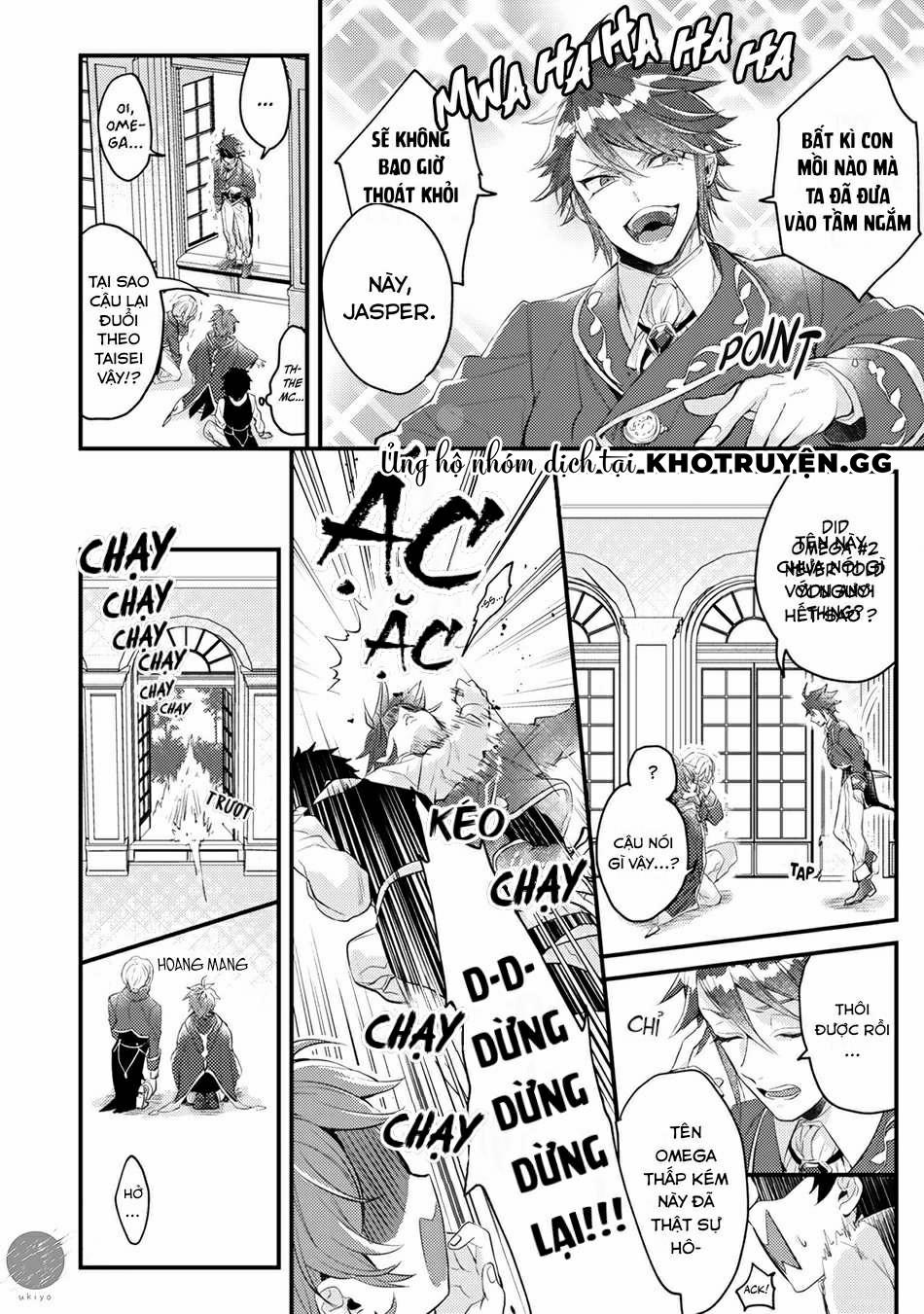 Tôi Không Muốn Làm Omega Đâu! 3 trang 9