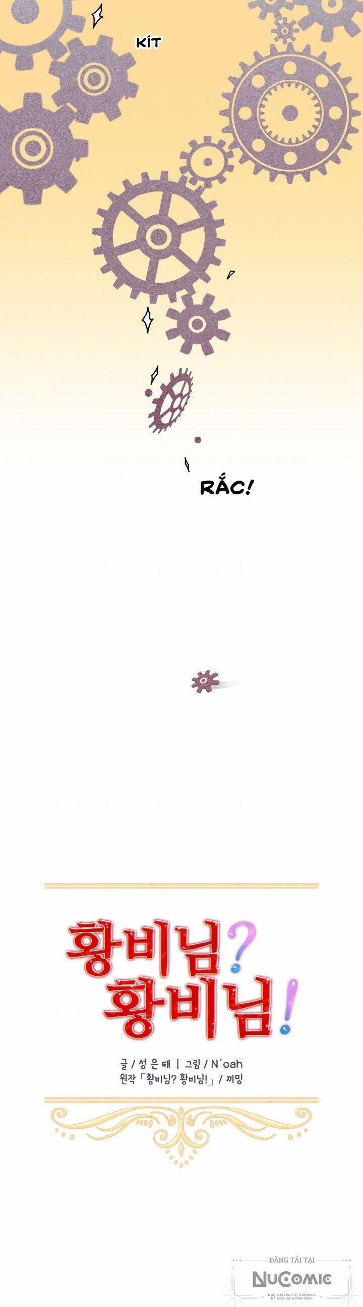 Tôi Không Muốn Trở Thành Hoàng Hậu 24 trang 15