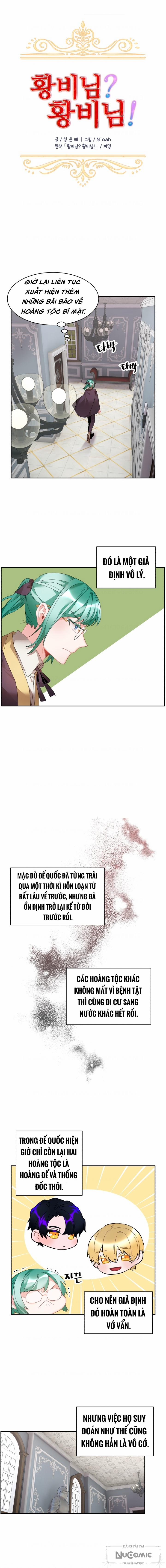 Tôi Không Muốn Trở Thành Hoàng Hậu 44 trang 1