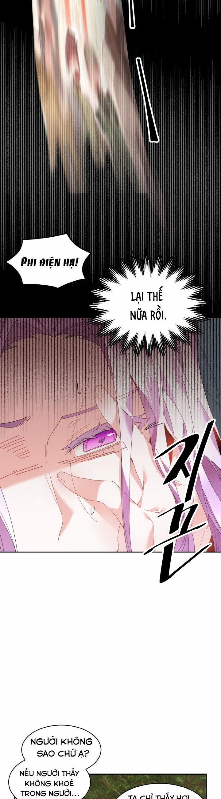 Tôi Không Muốn Trở Thành Hoàng Hậu 48 trang 6