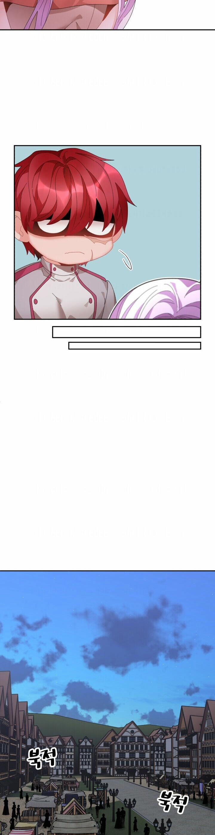 Tôi Không Muốn Trở Thành Hoàng Hậu 56 trang 17