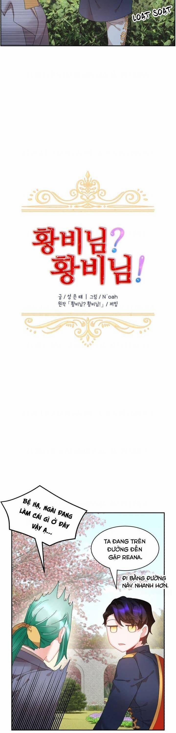 Tôi Không Muốn Trở Thành Hoàng Hậu 68 trang 7