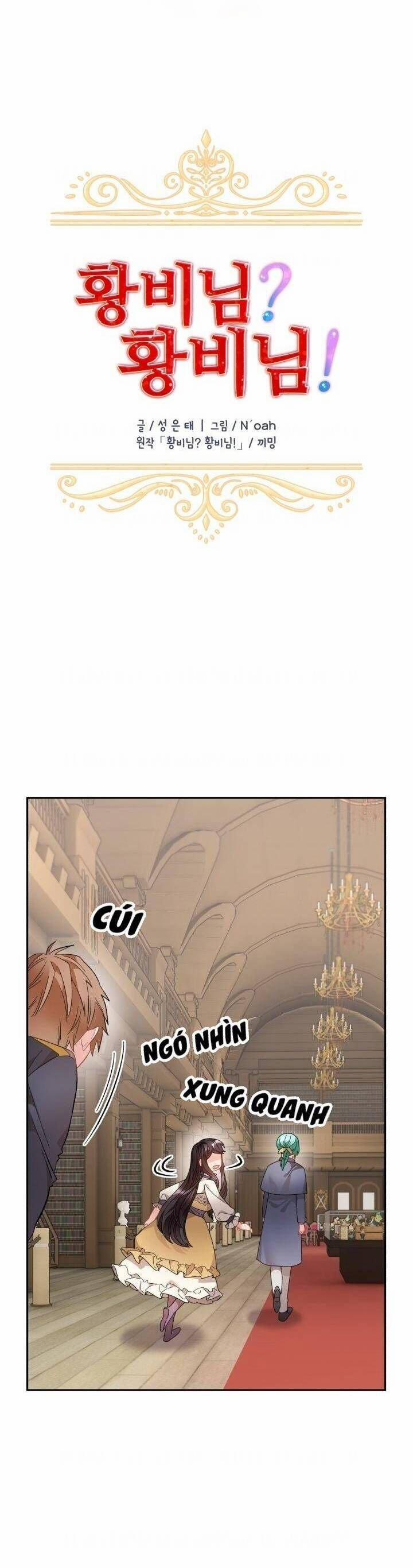 Tôi Không Muốn Trở Thành Hoàng Hậu 69 trang 8