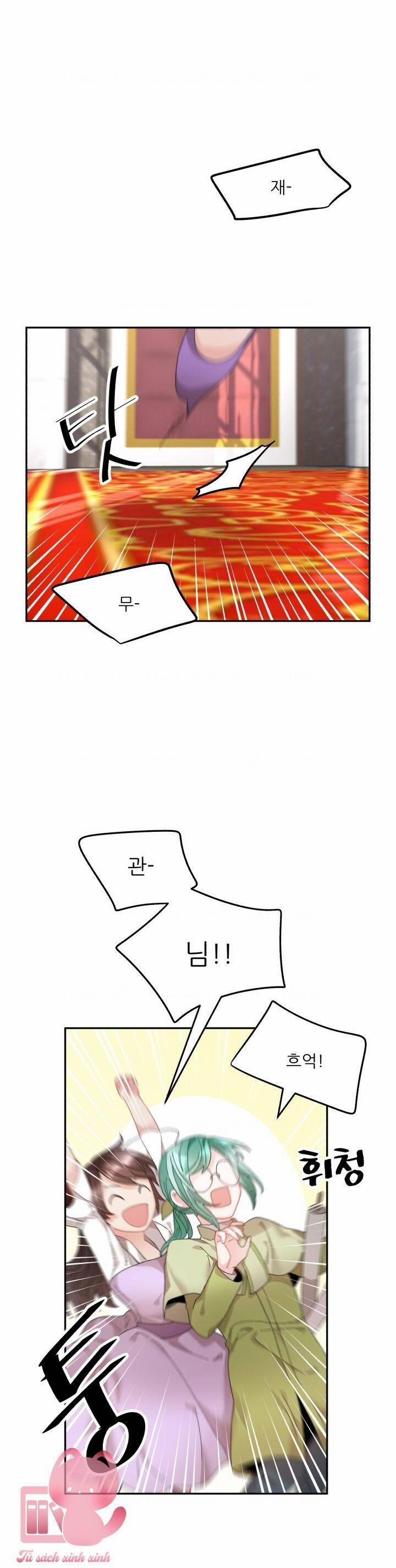 Tôi Không Muốn Trở Thành Hoàng Hậu 72 trang 6