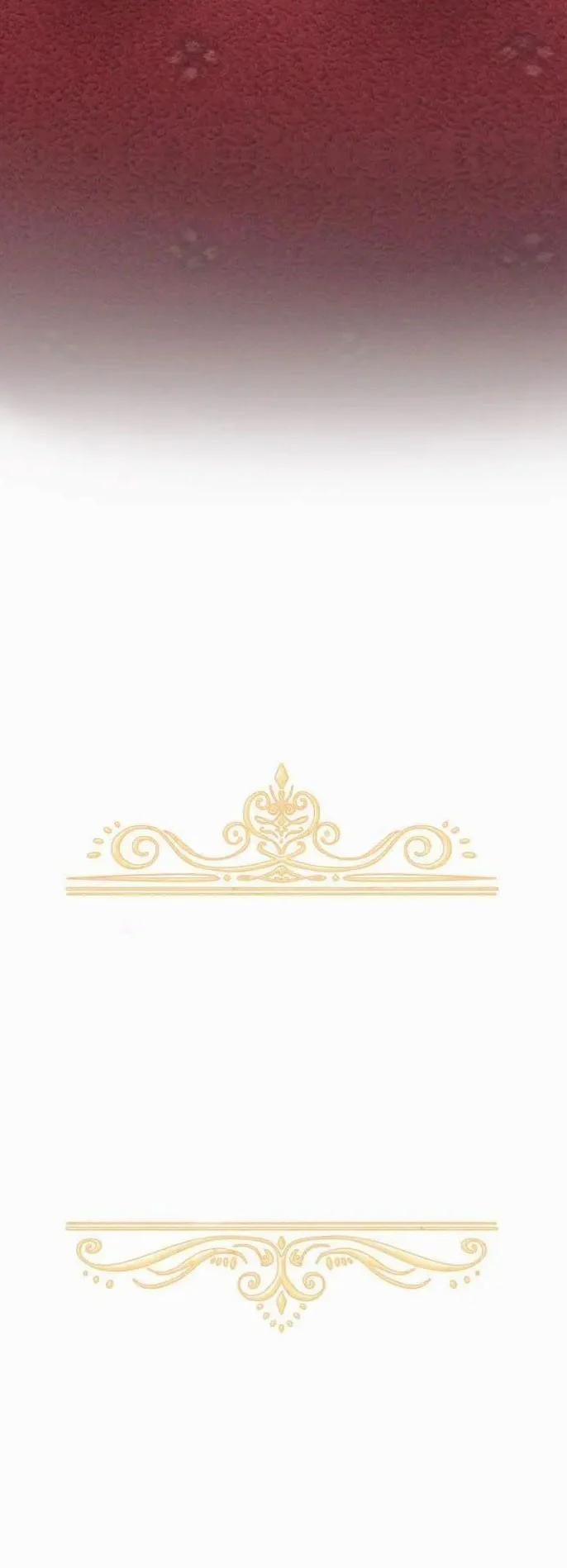 Tôi Không Muốn Trở Thành Nữ Hoàng 1 trang 8