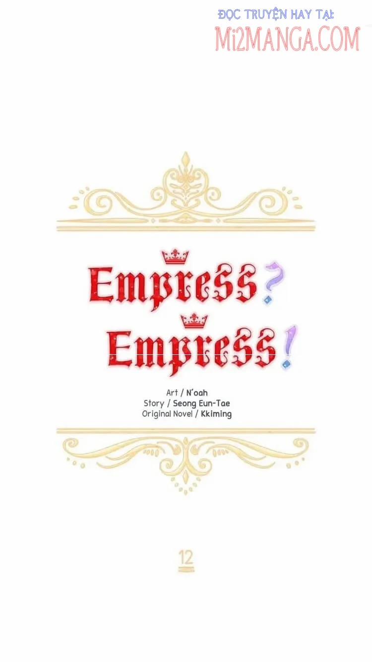 Tôi Không Muốn Trở Thành Nữ Hoàng 12 trang 17