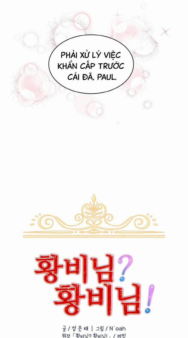 Tôi Không Muốn Trở Thành Nữ Hoàng 19 trang 13