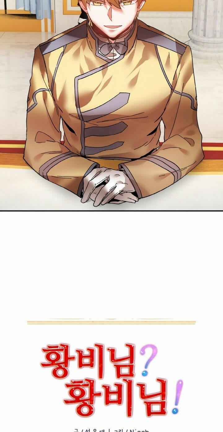 Tôi Không Muốn Trở Thành Nữ Hoàng 20 trang 12