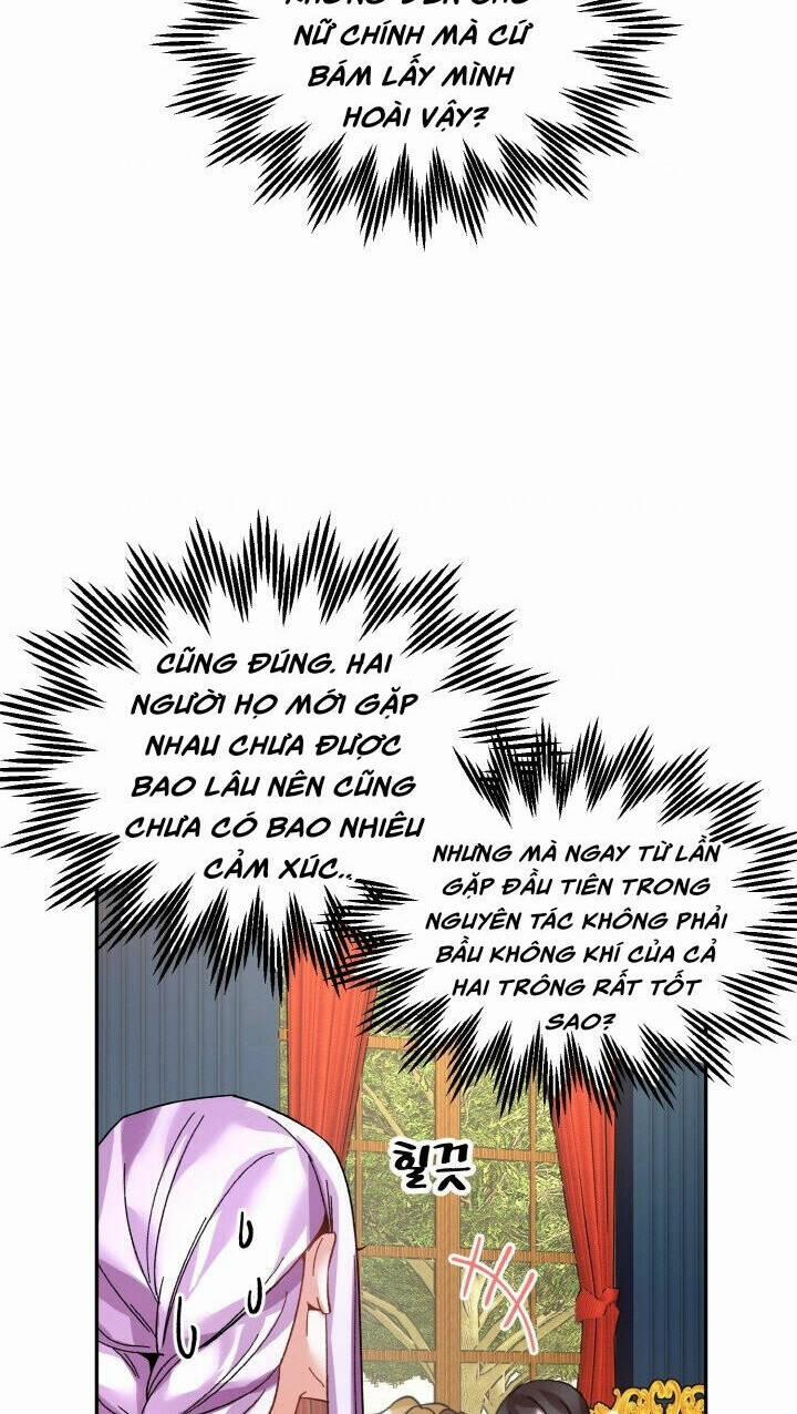 Tôi Không Muốn Trở Thành Nữ Hoàng 23 trang 43