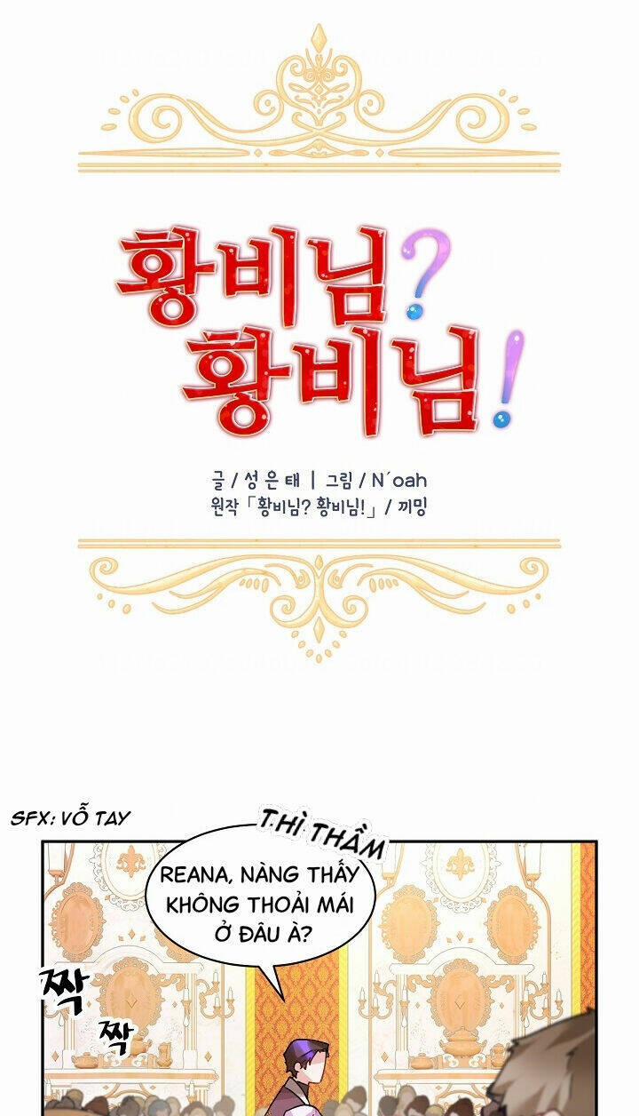 Tôi Không Muốn Trở Thành Nữ Hoàng 28 trang 14