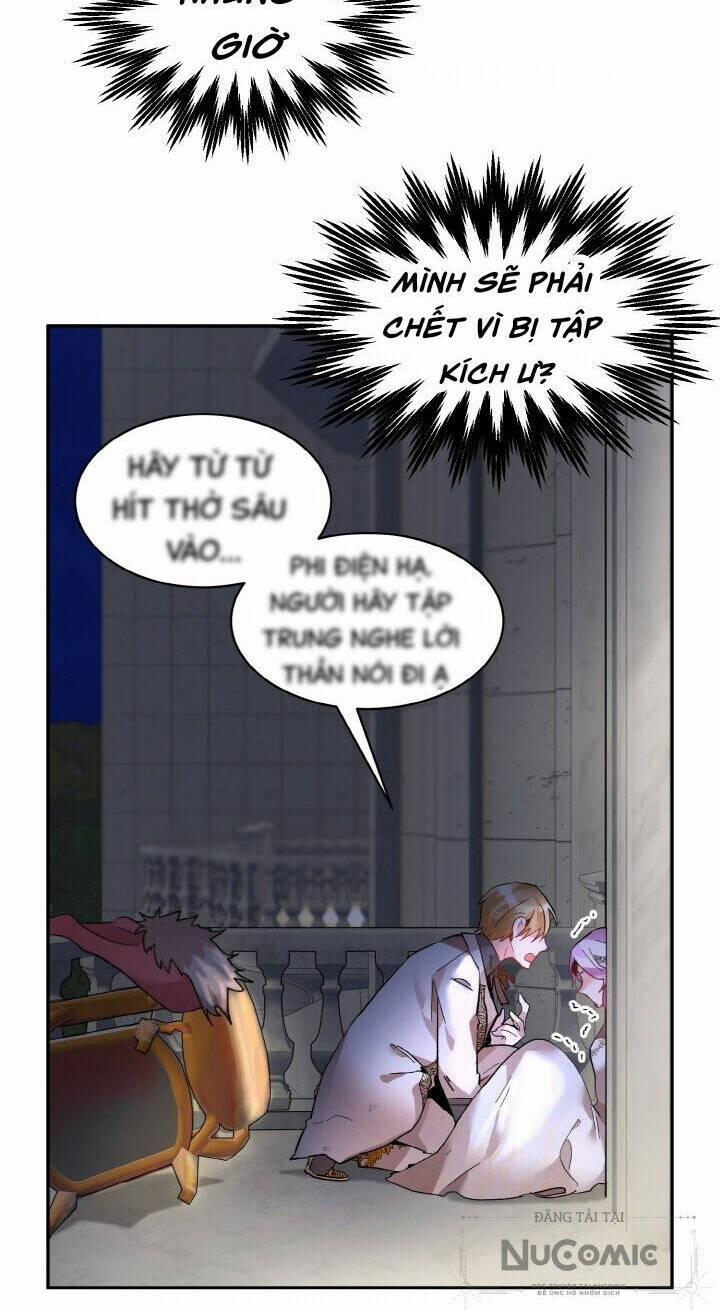 Tôi Không Muốn Trở Thành Nữ Hoàng 32 trang 23