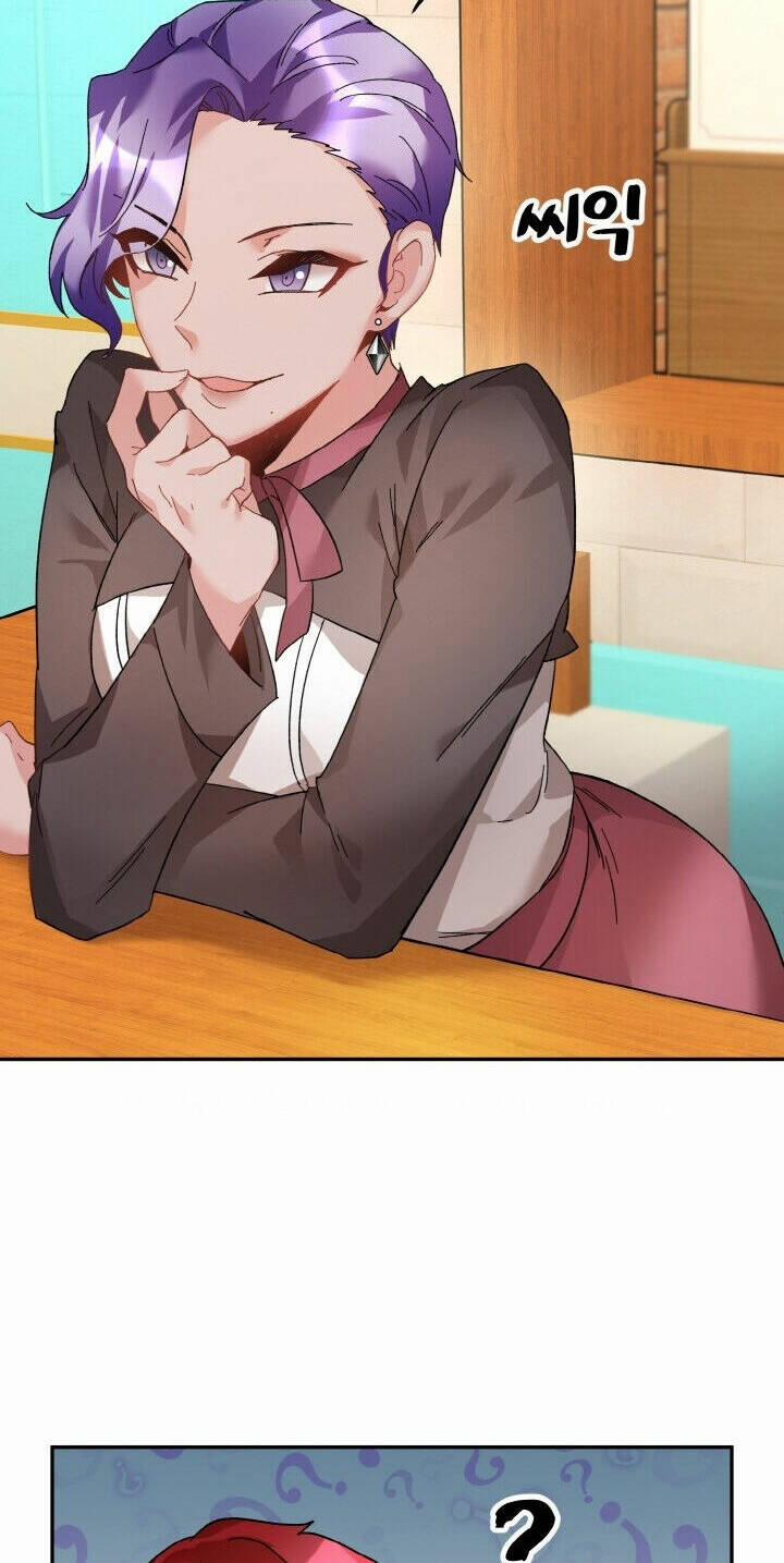 Tôi Không Muốn Trở Thành Nữ Hoàng 35 trang 25