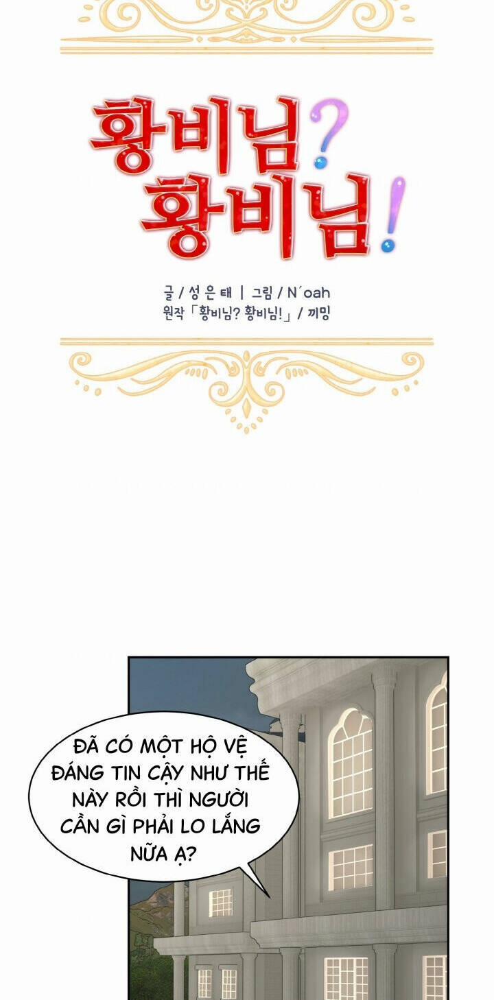 Tôi Không Muốn Trở Thành Nữ Hoàng 36 trang 38