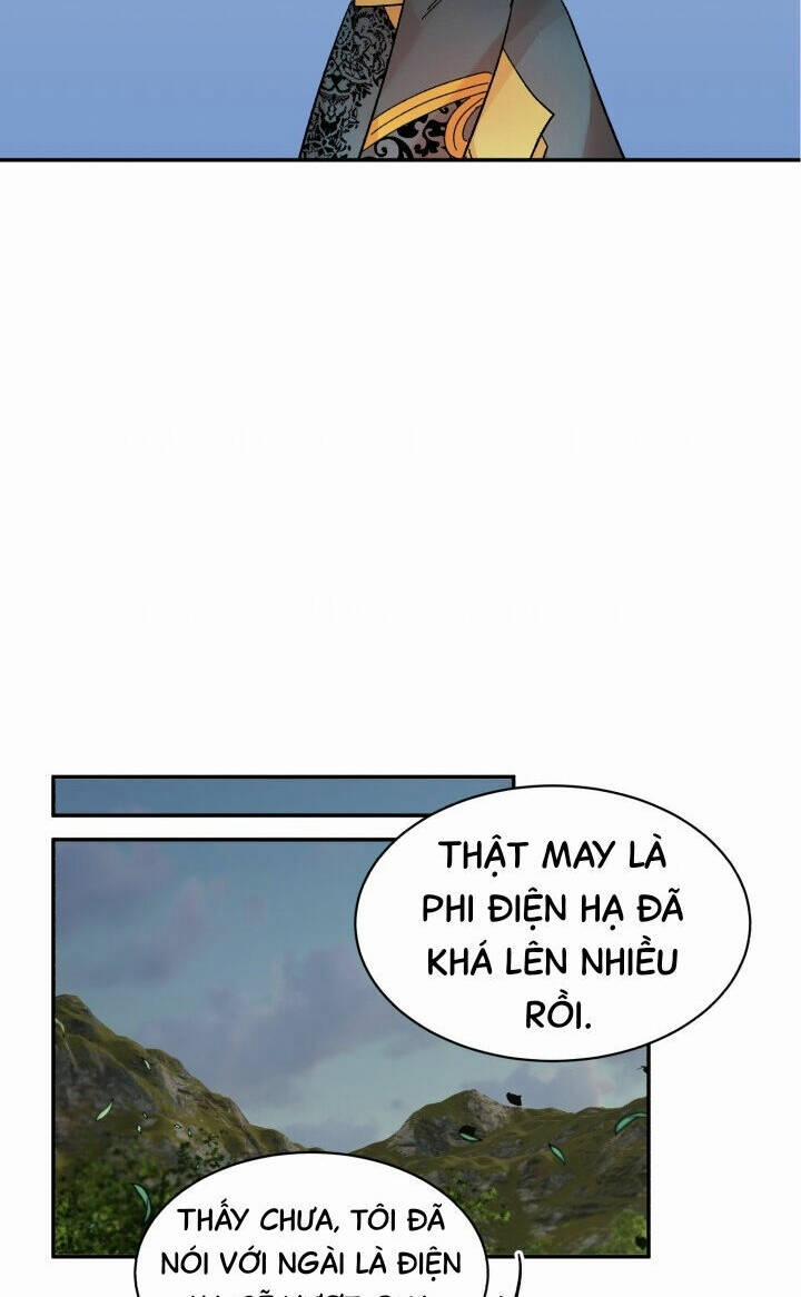 Tôi Không Muốn Trở Thành Nữ Hoàng 37 trang 36