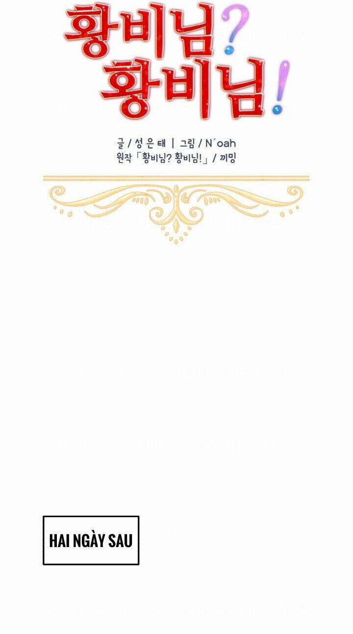 Tôi Không Muốn Trở Thành Nữ Hoàng 39.1 trang 14