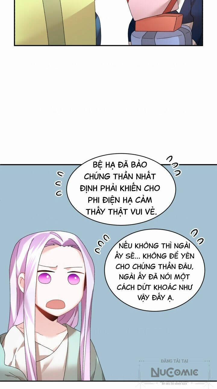 Tôi Không Muốn Trở Thành Nữ Hoàng 39.1 trang 23