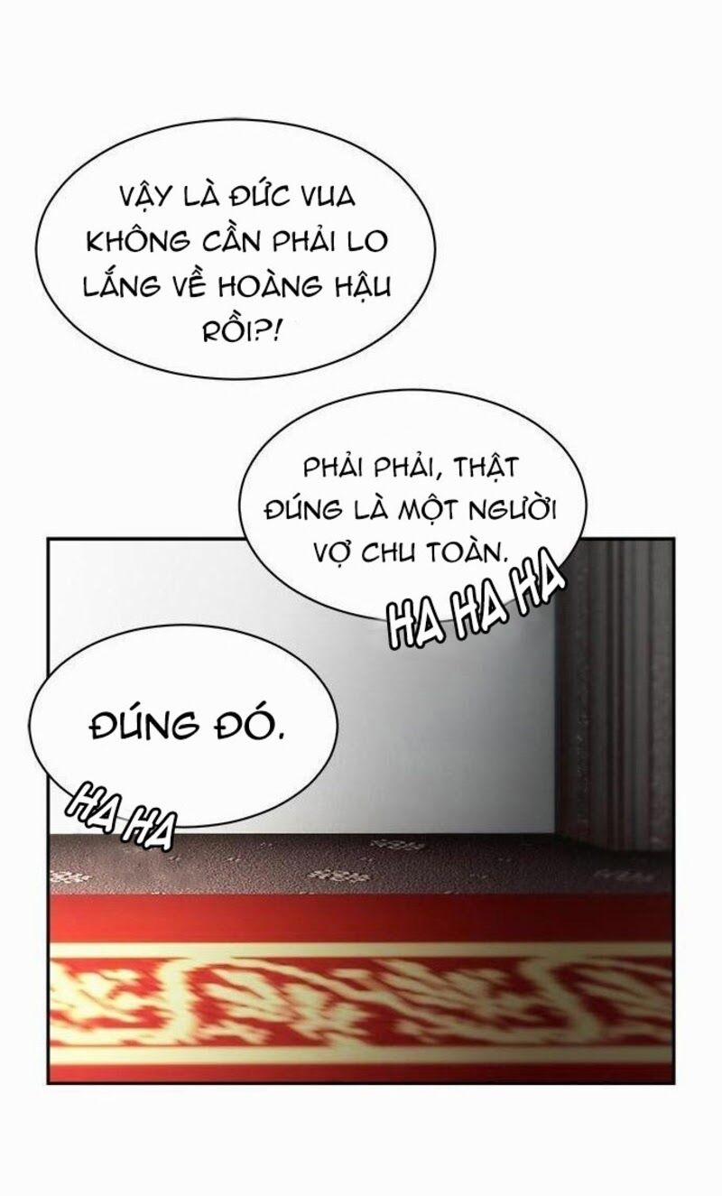 Tôi Không Muốn Trở Thành Nữ Hoàng 4 trang 4