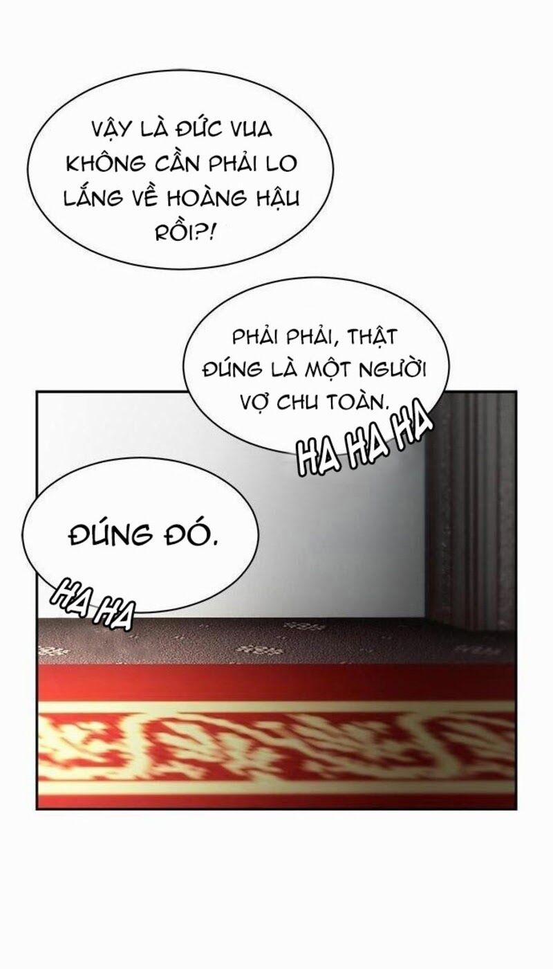 Tôi Không Muốn Trở Thành Nữ Hoàng 4 trang 5