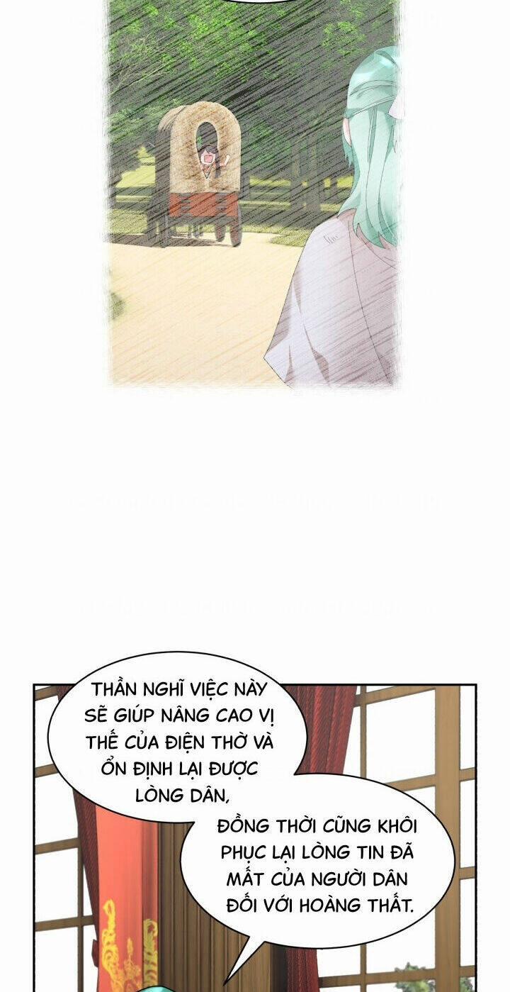 Tôi Không Muốn Trở Thành Nữ Hoàng 42 trang 18